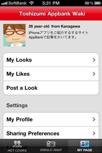 uniqlooks