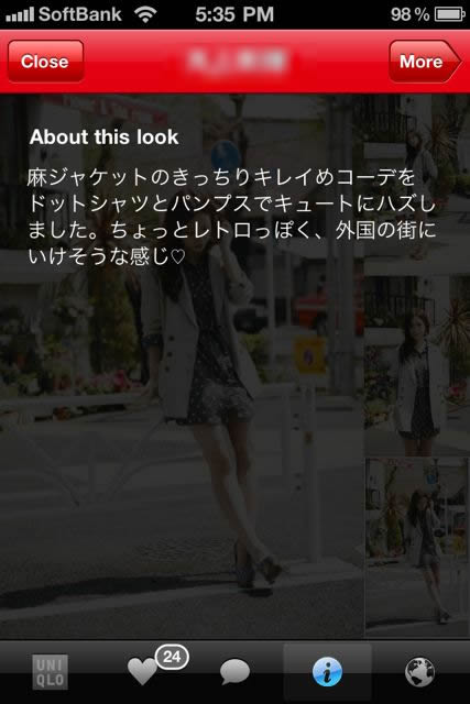 uniqlooks
