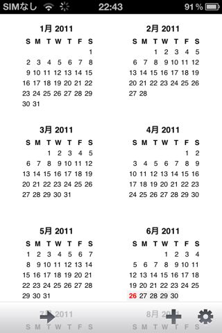 Agenda - A Better Calendar with Today's Date