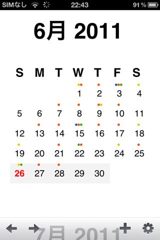 Agenda - A Better Calendar with Today's Date