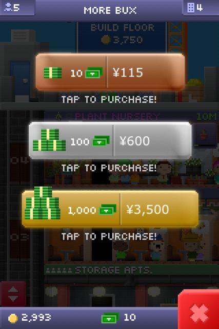 TinyTower