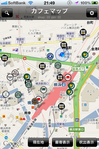 cafemap