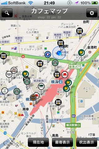 cafemap