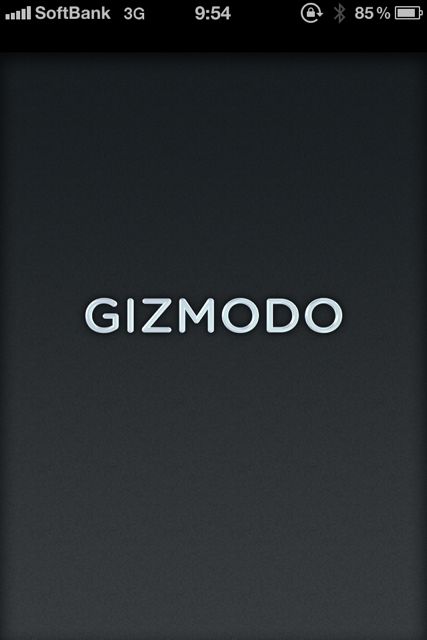 ギズモード・ジャパン for iPhone