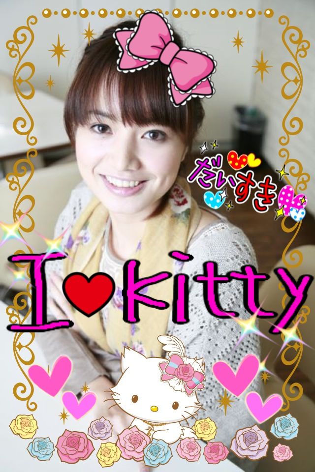 ハローキティプリ画 壁紙 キティちゃんで写真を可愛くデコろう 壁紙もgetできます Appbank