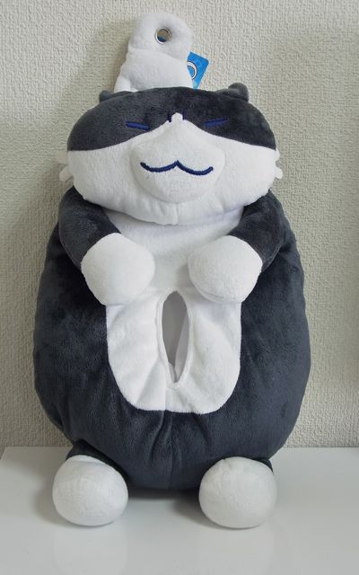 tumineko