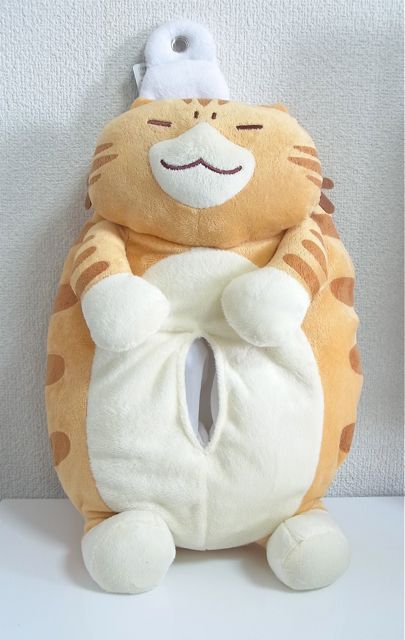 tumineko