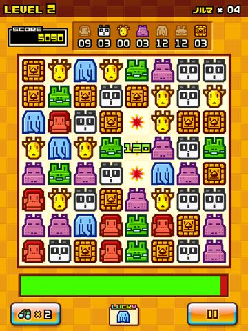 zookeeper iphone ipad