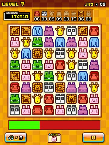 zookeeper iphone ipad