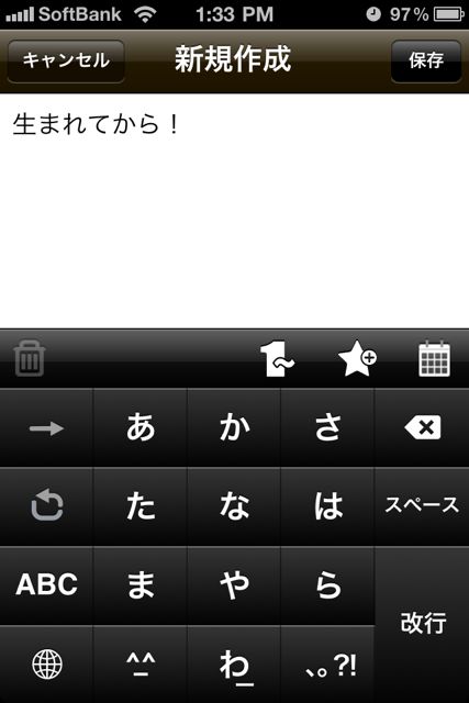 Countit