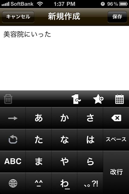 Countit