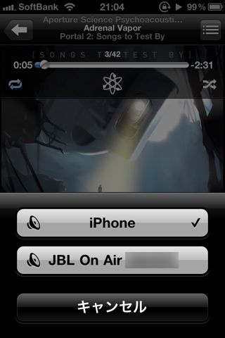 JBL ON AIR WIRELESS