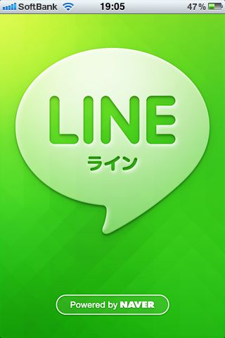 Line