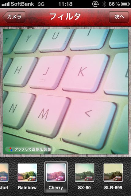 Instaplus - もうちょっと良いカメラをInstagramに Instaplus - もうちょっと良いカメラをInstagramに