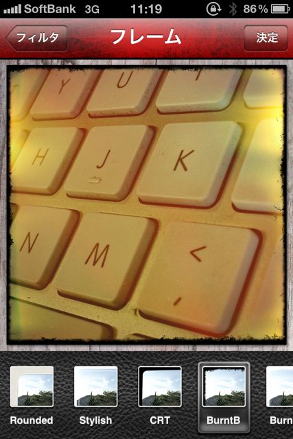 Instaplus - もうちょっと良いカメラをInstagramに Instaplus - もうちょっと良いカメラをInstagramに