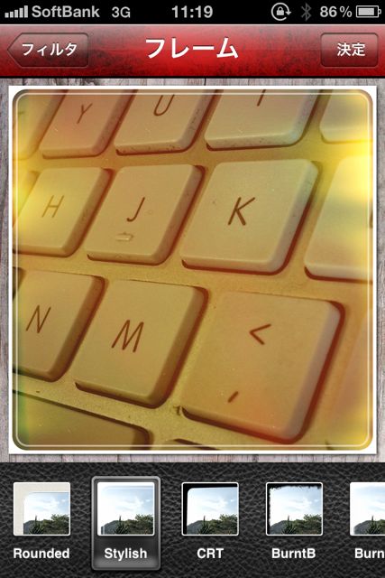 Instaplus - もうちょっと良いカメラをInstagramに Instaplus - もうちょっと良いカメラをInstagramに