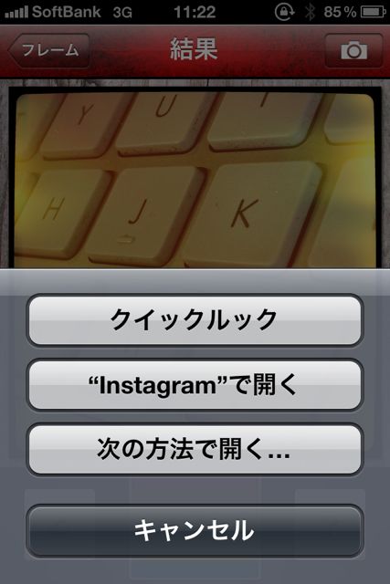 Instaplus - もうちょっと良いカメラをInstagramに Instaplus - もうちょっと良いカメラをInstagramに