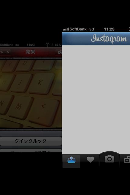 Instaplus - もうちょっと良いカメラをInstagramに Instaplus - もうちょっと良いカメラをInstagramに