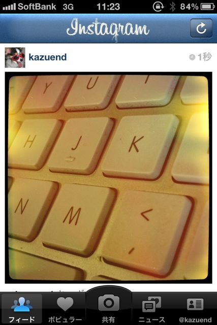 Instaplus - もうちょっと良いカメラをInstagramに Instaplus - もうちょっと良いカメラをInstagramに