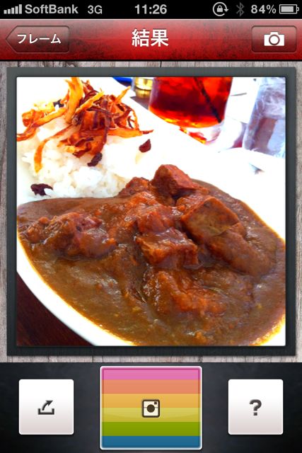 Instaplus - もうちょっと良いカメラをInstagramに Instaplus - もうちょっと良いカメラをInstagramに