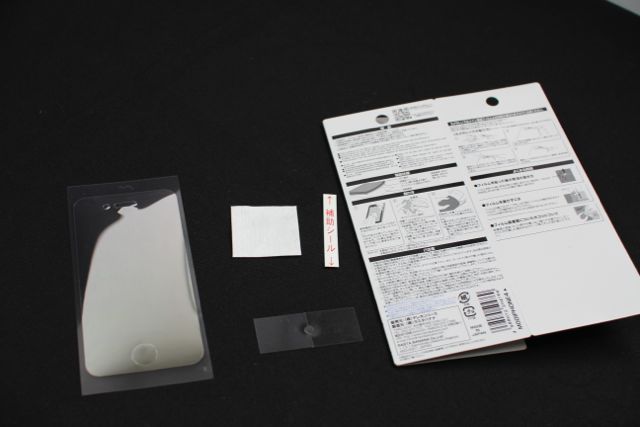 iPhone4用鏡面加工液晶保護シール iPhone4専用 鏡面フィルム