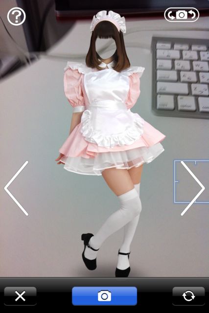 maidcamera