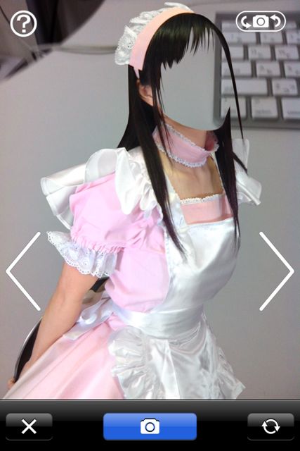 maidcamera