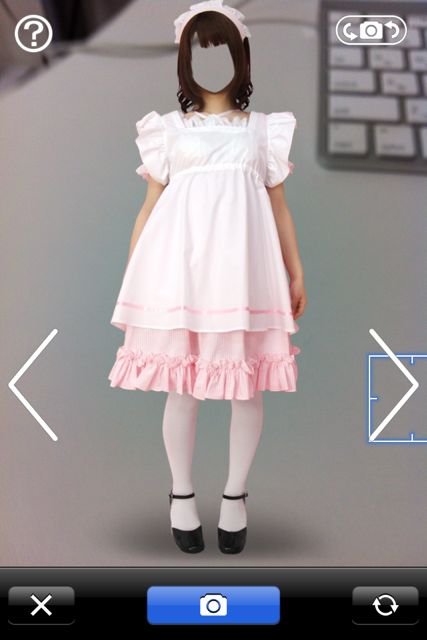 maidcamera