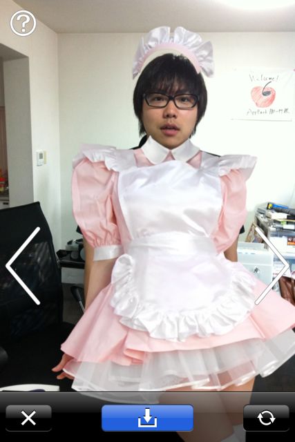 maidcamera
