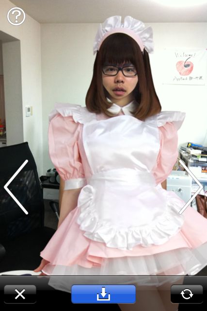 maidcamera