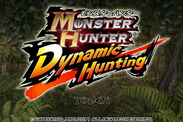 モンスターハンター Dynamic Hunting