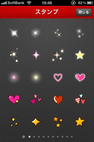 piccamera