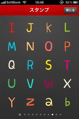 piccamera