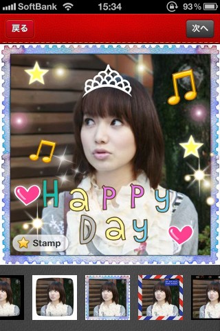 piccamera