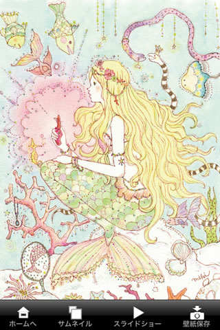 Iphone Ipad たけいみきのイラストnote 有名な童話をテーマに描かれた女性向けイラスト集 Appbank