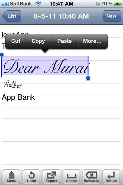 7notes Premium あの7notesの英語版がリリース 筆記体も文字認識してくれます Appbank