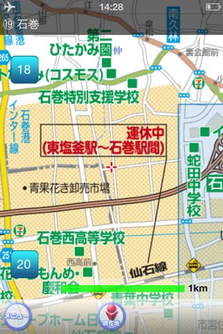 復興支援地図