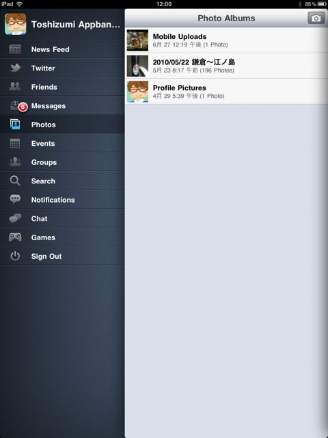 MyPad+