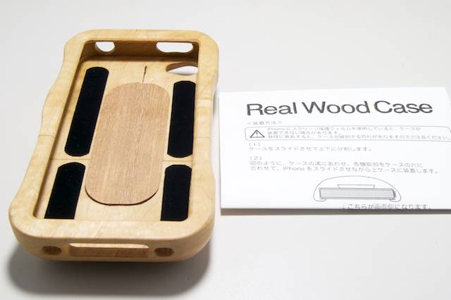 Real Wood Case for iPhone 4