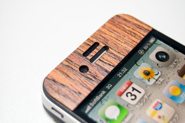 TRUNKET wood skin for iPhone4