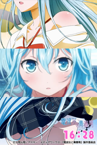 もふもふボイス ゲーム付き アニメ電波女と青春男 時計アプリ ボイス機能付きスタンドクロック Appbank