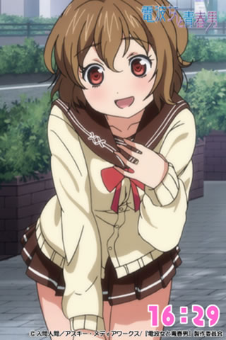 もふもふボイス ゲーム付き アニメ電波女と青春男 時計アプリ ボイス機能付きスタンドクロック Appbank