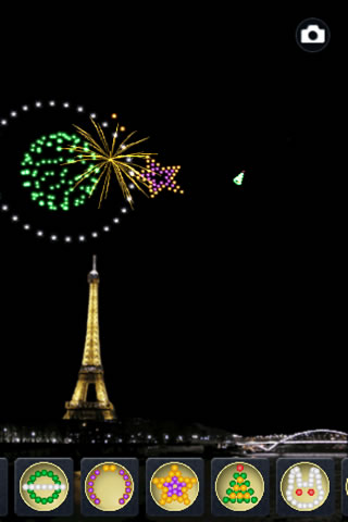fireworkspro01
