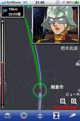 gundamnavi01