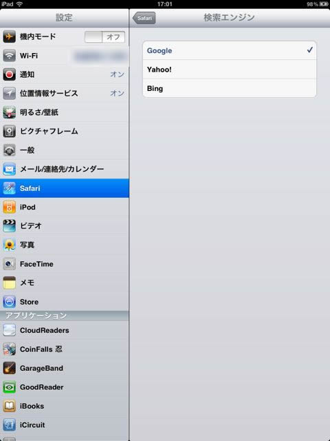 iPadSafari