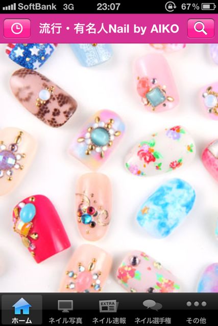 流行Nail・芸能人Nail produced by AIKO 流行Nail・芸能人Nail produced by AIKO