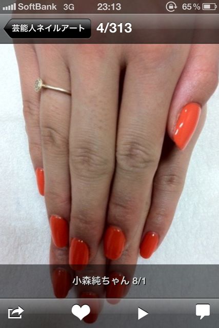 流行Nail・芸能人Nail produced by AIKO 流行Nail・芸能人Nail produced by AIKO