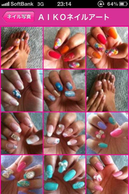 流行Nail・芸能人Nail produced by AIKO 流行Nail・芸能人Nail produced by AIKO