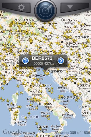 FlightRadar24 Pro