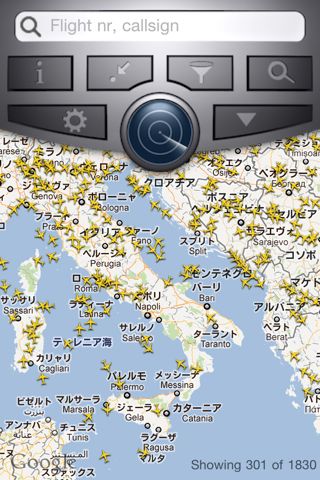 FlightRadar24 Pro